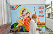 Azam Khan wants Lord Ram’s statue to be taller than Statue of Unity